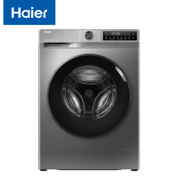 海尔（Haier）全自动滚筒洗衣机 变频一级能效 智能投放双喷淋除菌螨 家用10公斤洗衣机 G100508BD12S