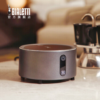 比乐蒂（Bialetti）摩卡壶专用电陶炉 炆火家用小型煮咖啡煮茶器具咖啡 （深空灰）
