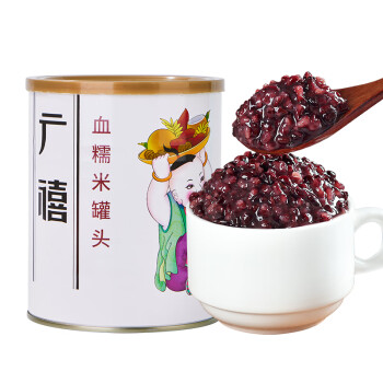 Doking 血糯米罐头900g/罐 即食紫米黑米五谷罐头原料 