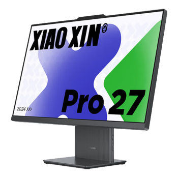 联想（Lenovo）小新Pro 27一体台式电脑27英寸2.5K高刷屏(酷睿13代i7-13620H 32G DDR5内存 1TB SSD )深空