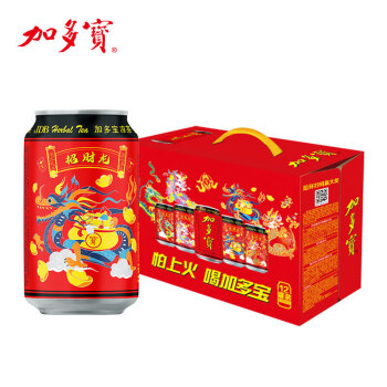 加多宝 草本植物凉茶【310ml×12罐】解暑降温 家宴聚餐饮品 整箱装