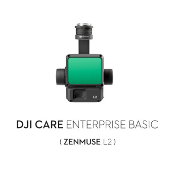 大疆（DJI）Care 行业无忧基础版 (L2) 1年 大疆禅思激光雷达 L2 基础版保险1年