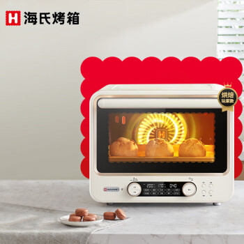 海氏 i7风炉电烤箱家用40升多功能升级款发酵箱 智能 大容量 白色