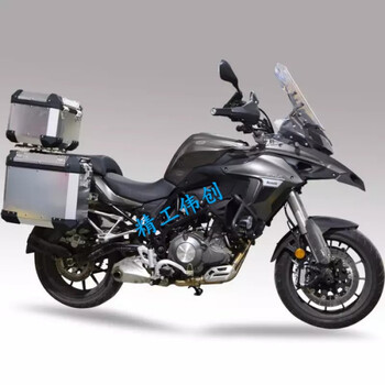 钱江贝纳利502铝合金边箱benelli502边箱trk502摩托车