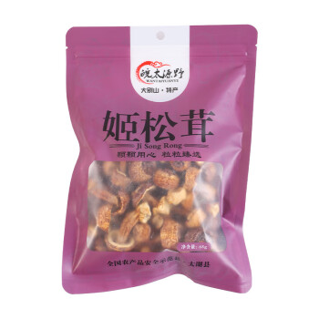 皖太源野食品 南北干货蘑菇干菌菇干货 姬松茸68g/袋 3袋起售