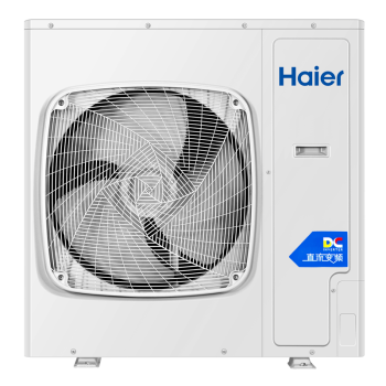 海尔（Haier）商用中央空调 6匹风管机一拖二6P变频冷暖一级能效 220V商铺厂房办公室RFC140DXSAV1包10米安装