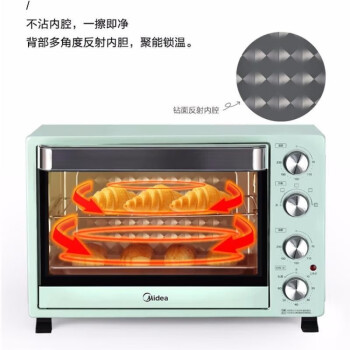 美的（Midea）电烤箱家用 多功能烤箱上下独立控温4管加热旋转烧烤便捷旋控35L大容量 PT35C1