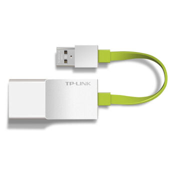 普联（TP-LINK）TL-UF210 百兆USB转网线接口 电脑外置有线USB网卡USB转Rj45口转换器  绿色