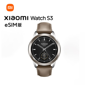 小米 Watch S3 eSIM版 47mm  棕色真皮表带