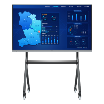 JAV会议平板电视一体机55英寸直播大屏幕电子白板教学一体机会议电视触摸触控屏投屏办公室大屏双系统