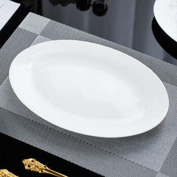 莱维亚 鱼盘  家用12寸纯白色椭圆大盘子菜碟微波炉蒸鱼陶瓷盘子