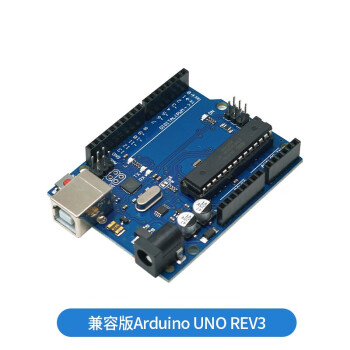 TRICOLOR丢石头Arduino UNO-R3 单片机开发板 编程入门主板