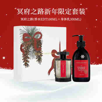 【正品现货】汤姆福特（TOM FORD）TF口红套装 黑金黑管唇膏口红新年限定银管 41#