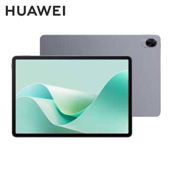 华为（HUAWEI）MatePad 11.5''S 灵动款平板电脑 12+256GB 2.8K全面屏144Hz 娱乐学生学习平板 WIFI深空灰