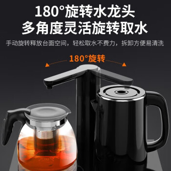 美菱（MeiLing）饮水机多功能智能遥控温热型立式茶吧饮水机家用下置式桶装水黑色温热款MY-C838