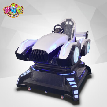 史可威（Shikewei）vr烈焰赛车 体验加强版 体感模拟赛车娱乐设备