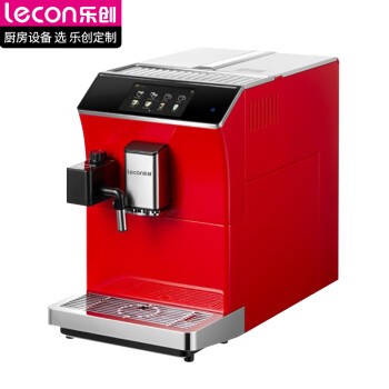 乐创lecon商用咖啡机全自动多功能意式家用现磨研磨一体奶咖牛奶发泡卡布奇诺 KFJ-R-203