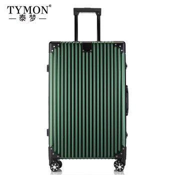 泰梦（TYMON）旅行传奇铝镁合金拉杆箱TM-1805 20英寸 银黑蓝玫瑰金