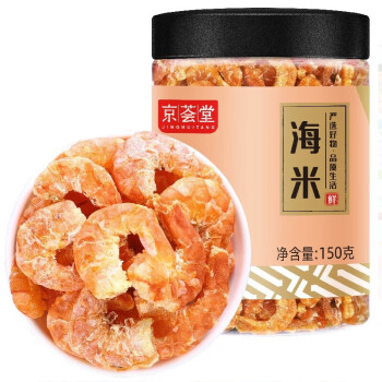 京荟堂·海米150g 虾米海虾尾海鲜特产煲汤火锅食材 2罐起售 