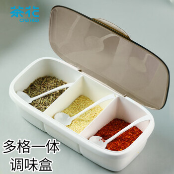 茶花盐罐调味罐塑料厨房调料盒调料罐收纳调味盒 三格一体翻盖带小勺