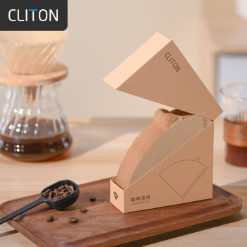 CLITON咖啡滤纸 原木便携滴漏式手冲咖啡粉过滤网 V型滤杯用滤纸100张