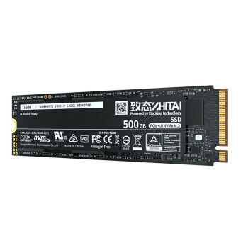 致态（ZhiTai）SSD固态硬盘 500GB 长江存储 NVMe M.2接口 Ti600系列 (PCIe 4.0 产品) 标配