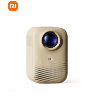 小米（MI）Redmi投影仪 2 沙色 家用小型便携投影仪智能家庭影院1080P高清画质自动校正 红米投影仪2