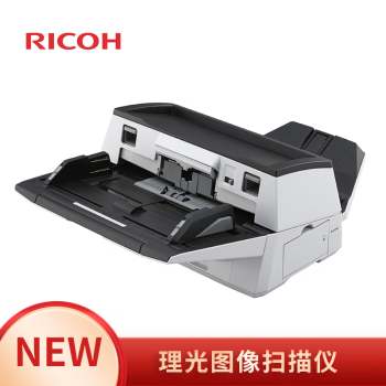 理光RICOH fi-760LA扫描仪A3馈纸式