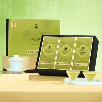 谢裕大 一级绿茶春茶茶叶 黄山毛峰匠心800绿茶盒装 300g/盒
