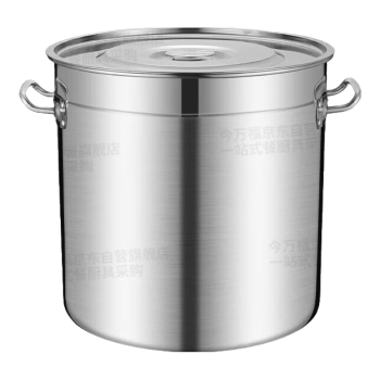 今万福 不锈钢汤桶加厚汤锅储水桶米桶大汤锅 口径40cm高度40cm