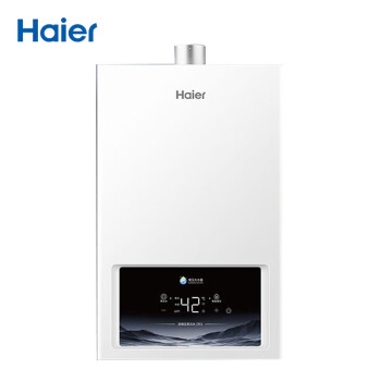 海尔（Haier）16升 双增压节能零冷水燃气热水器 JSQ30-16ZR3DRMCU1 标准安装