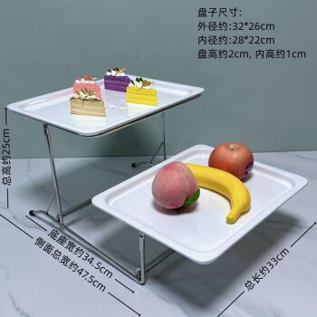 樽酌不锈钢水果盘欧式双层三层点心架面包蛋糕托盘自助餐展示架西