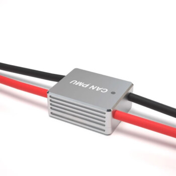 CUAV 雷迅CAN PMU/UAVCAN总线数字高精准电压电流检测APM/PX4开源