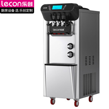 乐创（lecon）冰淇淋机商用圣代机冰激凌机商用摆摊全自动冰激凌机商用 立式 LC-C-BJW368CRE-D2