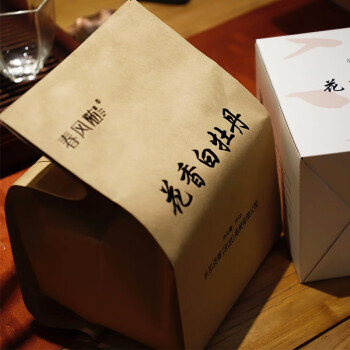 签茶院 政和白茶  盒装250g  花香白牡丹