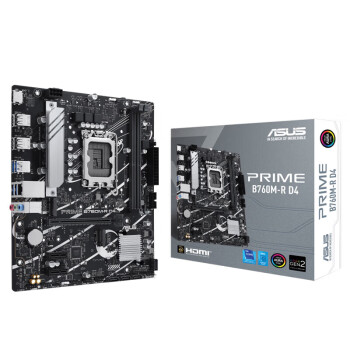华硕（ASUS）   PRIME B760M-R D4主板 支持I5 13490F/13400F（Intel B760/LGA 1700）