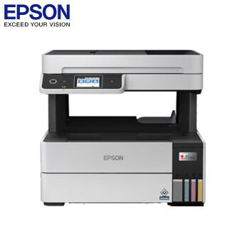 EPSON爱普生L6468打印机 商用彩色墨仓式高速款（打印 复印 扫描 自动双面 连续扫描） L6468 白色