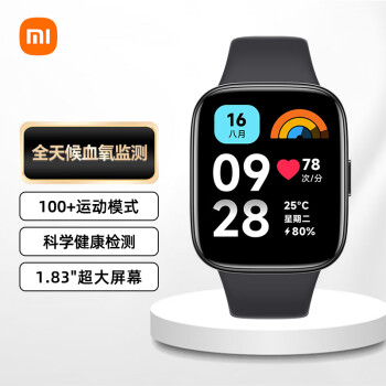 小米Redmi Watch3 青春版 深空黑红米智能手表 小米高清大屏运动手表 支持血氧监测 蓝牙通话