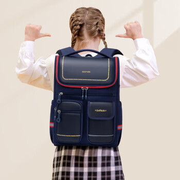高尔夫（GOLF）书包小学生男女生大容量儿童书包1-3年级多口袋双肩背包减压护脊