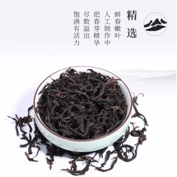 春发单枞茶茶叶500g