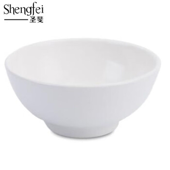 圣斐白面碗 酒店餐厅饭店碗 小汤碗白瓷碗 5英寸陶瓷罗汉碗