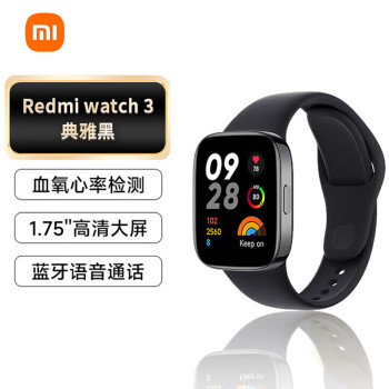 小米 Redmi watch3 智能运动手环 血氧心率检测 蓝牙通话 时尚高清大屏 NFC 专业运动模式 典雅黑