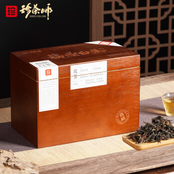 珍茶师珍茶师白茶木箱福鼎白茶寿眉500g 2015年散茶礼盒装茶叶送礼