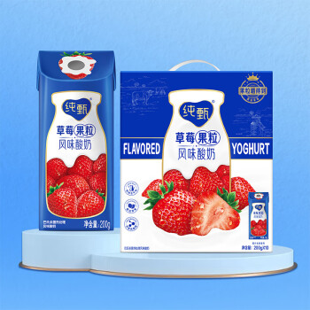 蒙牛 纯甄 常温风味酸牛奶 草莓果粒 200g×10 礼盒装