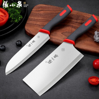 张小泉切片刀小厨刀不锈钢菜刀家用切菜刀红韵系列刀具两件套D31560100