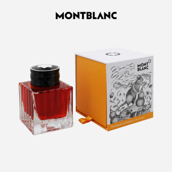 万宝龙MONTBLANC 十二生肖系列之子鼠墨水50ML 119594