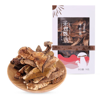 禾煜 甄选黑牛肝菌70g/袋 食用菌菇炒菜煲汤营养食材 5袋起售