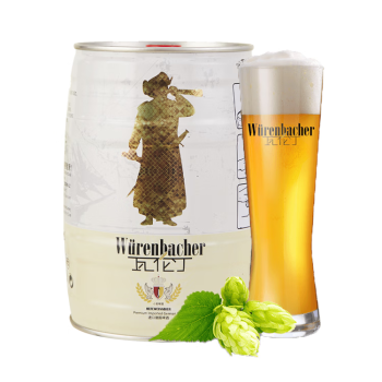 瓦伦丁（Wurenbacher）小麦啤酒5L桶 馨香淡爽 家庭装 德国原装进口