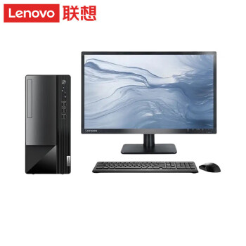 联想（lenovo）扬天M460 商务办公台式机电脑整机 I3-12100/8G/1T机械/集显/W11H/13.6L 23.8英寸显示器