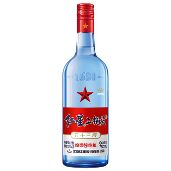 红星二锅头蓝瓶绵柔8陈酿 清香型白酒 53度 750ml 单瓶装